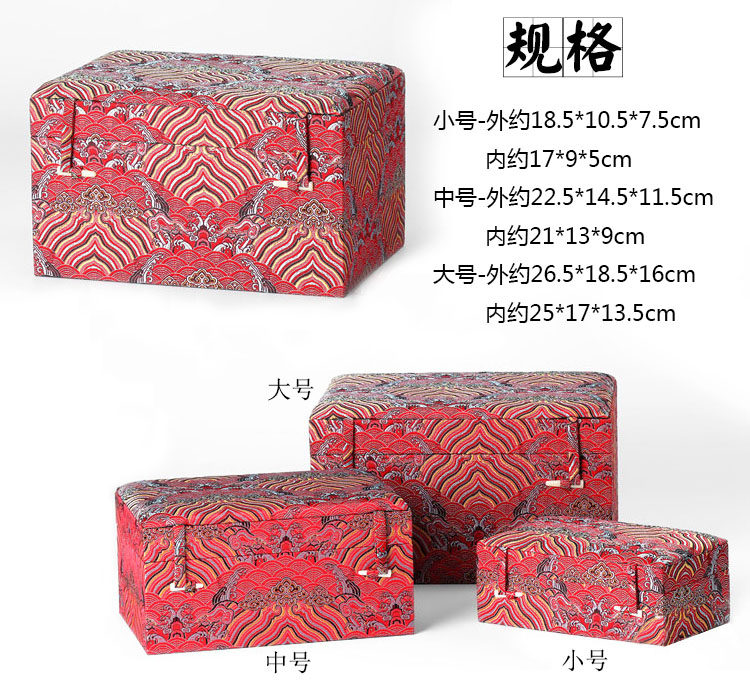 Boite à bijoux OTHER   - Ref 3105974 Image 16