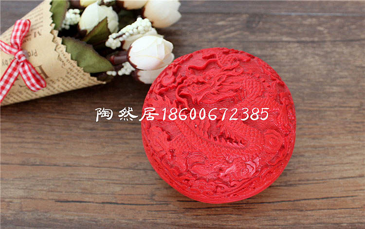 Boite à bijoux OTHER   - Ref 3106927 Image 18