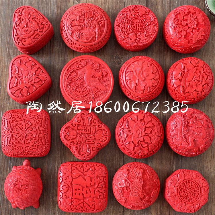 Boite à bijoux OTHER   - Ref 3106927 Image 3