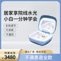 Waterlight Needle instrument Self-beating stock solution No leakage of medicine Home Automatic small Deed without pin Water light gun beauty salon special