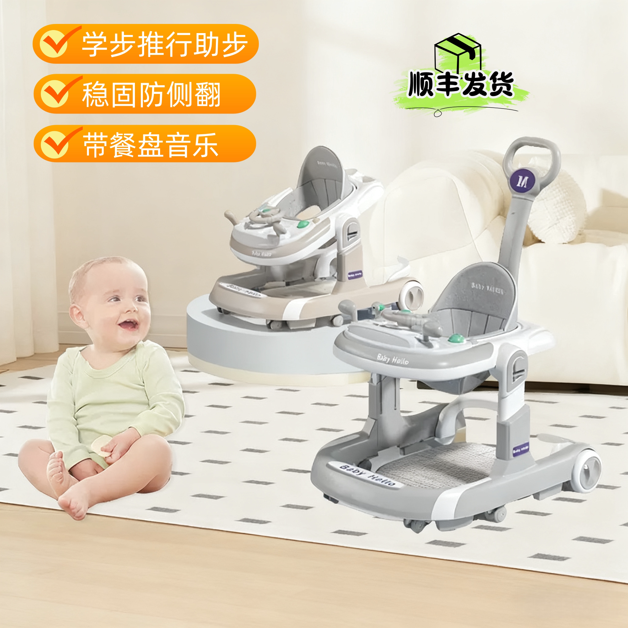 👶 Baby's first walker, designed to prevent tipping and o-shaped legs! 🌟