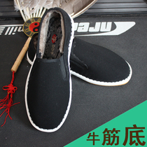 Old Beijing cloth shoes mens plush winter warm shoes beef tendon bottom Xishan cloth shoes mens plus velvet thick lazy cloth shoes
