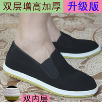 Ri Ri Niu old Beijing Melaleuca bottom canvas shoes beef tendon bottom double layer insole mens casual shoes lazy cloth shoes a pedal