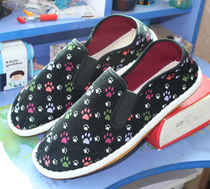 Niu Sifang Xishan Cloth Shoes Old Beijing Cloth Shoes Beef Tendon Sole Casual Shoes Lazy Cloth Shoes Slip-On Flower Cloth Shoes Flat Heel