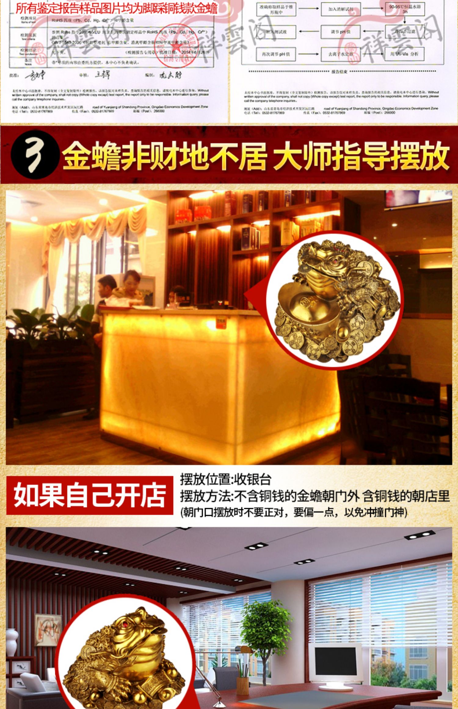 Xiangyunge vàng đồng nguyên chất 蟾 đồ trang trí giúp cửa hàng văn phòng giàu có mở quà tặng công ty hàng thủ công các đồ vật để trang trí nhà ở