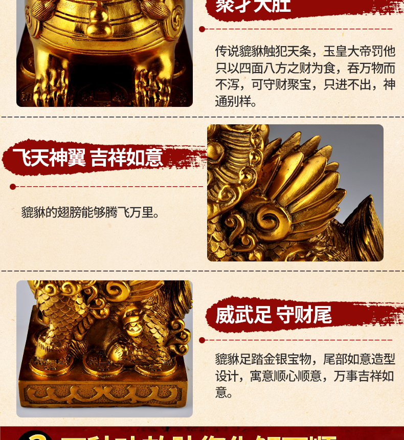 Xiangyun Pavilion đồng nguyên chất nam và nữ 貔貅 đồ trang trí một cặp quà tặng văn phòng thủ công giúp phòng khách giàu có phụ kiện trang trí phòng thờ