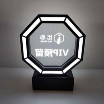 New VIP reservation card custom LED luminous reservation card reservation card reservation table card ACRYLIC reservation table lamp