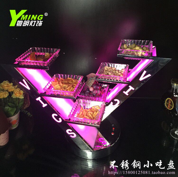 LED Charging Bar Snack Pan High-end Creative Luminous Fruit Pan Bar KTV Stainless Steel Fruit Basin