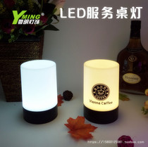 LED charging bar table lamp Waterproof and anti-fall clear bar KTV cafe restaurant decoration personality creative candle table lamp