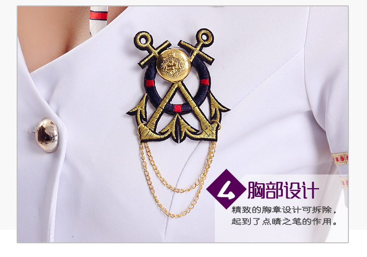 Tenue infirmière - Ref 1862571 Image 16