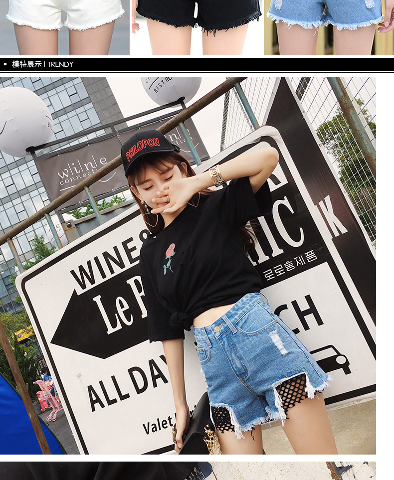 Mùa xuân và mùa hè mới cao eo lỗ quần short denim nữ Hàn Quốc phiên bản của thêu giản dị hoang dã hoang dã quần mỏng quần chân rộng quần bò chun