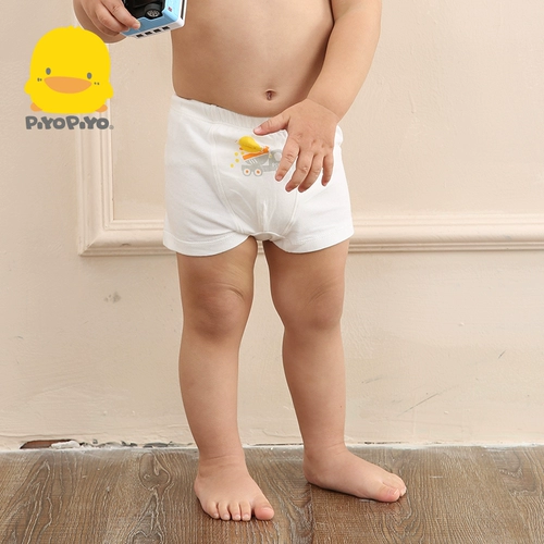 Желтый утенки мальчики длинные бархатные хлопковые плоские брюки Детское нижнее белье (второе в) 32326