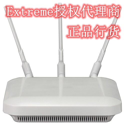 Mostoma zebra AP7532 AP-7532-67040 wireless AP access (with built-in and external antenna)