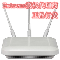 Motorcycle zebra AP7532 AP-7532-67040 wireless AP access (built-in and external antenna)