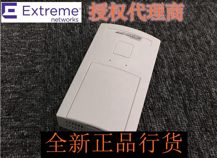 Motorola Enterprise Wireless Router AP 6511 60010WR Wall Access Point Promotion