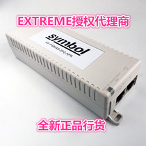 Motorola AP6521 power supply module AP5131 POE power supply (authorized agent)