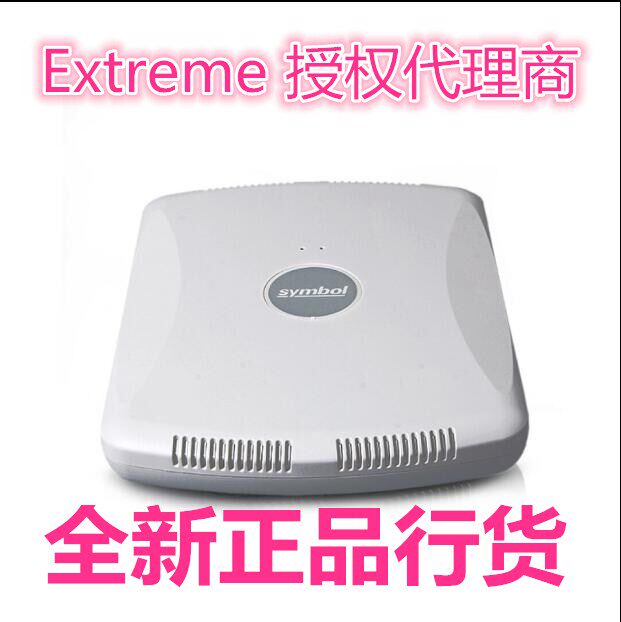 MotorolaAP-0622 AP-6522-66030-WR line access point amplifier built-in antenna brand new