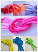 (Jump Rhythmic Gymnastics) 10% Off Spot Japan SASAKI Rope Boy 2 5m Total 7 Colors