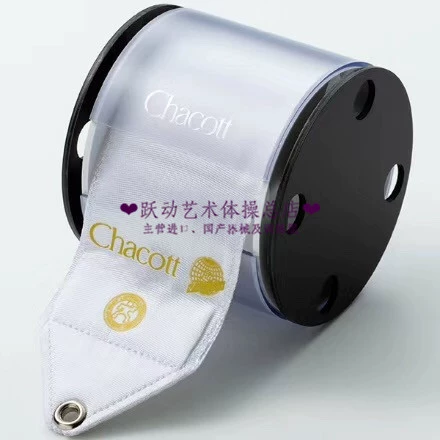 Прыжок арт -гимнастика] Ultra -Low Discount Black Spot Японский рабочий работник Chacott Roll Belt