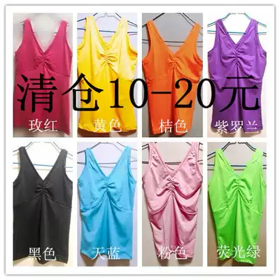 (Jumping rhythmic gymnastics)Clearance processing does not return professional rhythmic gymnastics training vest