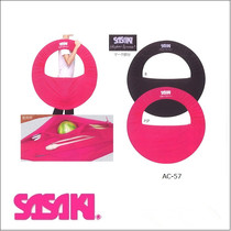 Jumping Rhythmic Gymnastics Japan SASAKI equipment bag popular recommended promotion