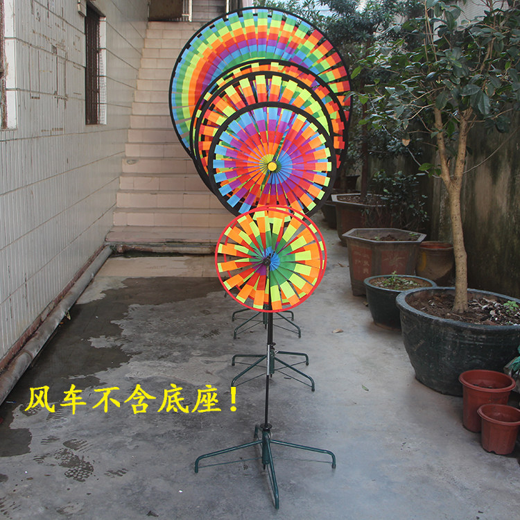 Dongguan Dongcheng Haihua Rainbow double-layer disc double turntable windmill factory direct sales disc big windmill
