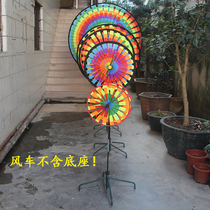 Dongguan Dongcheng Haihua Rainbow double disc double turntable windmill factory direct sales disc windmill