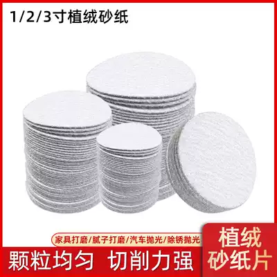 1 inch 2 inch 3 inch disc sandpaper pneumatic grinding machine backdown sanding machine pull down sheet polishing machine sandpaper