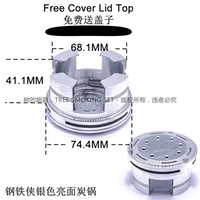 Железный Человек Серебряный Серебряный Божь