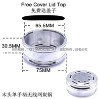 Деревянная единая беспроводная сеть по древесной углях 0036