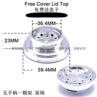 Без ручки, угольный горшок 0092