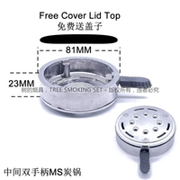 Изумрудная зеленая средняя ручка MS Carbon