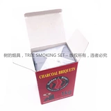 Индонезия кокосовой кокосовый уголь для воды табачный уголь использует золотая река Кокосовой уголь Золотая река Блок Коко.