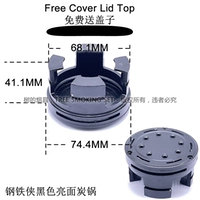 Железный человек черный яркий уголь горшок 0085