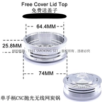 Ручка, беспроводной ткань для полировки