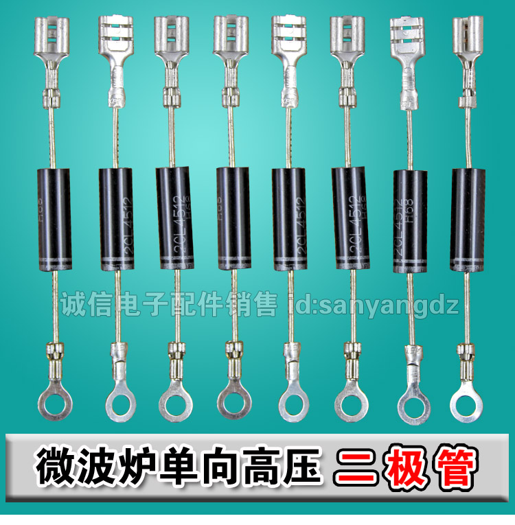 Microwave oven diode single guide via microwave high pressure diode unidirectional diode