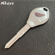  (Nkeys)Honda key modified arc mirror key embryo motorcycle universal cb190r CM300 5