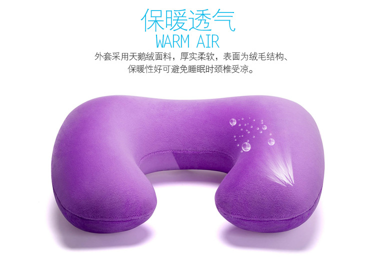 Đệm cổ hình chữ u gối bơm hơi cổ gối bảo vệ chuyến bay bảo vệ cột sống cổ tử cung tiện lợi lười biếng gối cho bà bầu