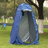 Дорожная простая складная сверхлегкая палатка для ванны для двоих