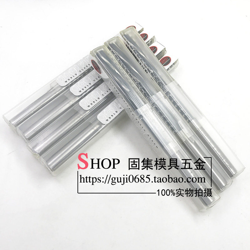 Original dress American Sinda (SOMTA) card machine with spiral articulated knife 2MM-20MM Sindar hinged knife agent