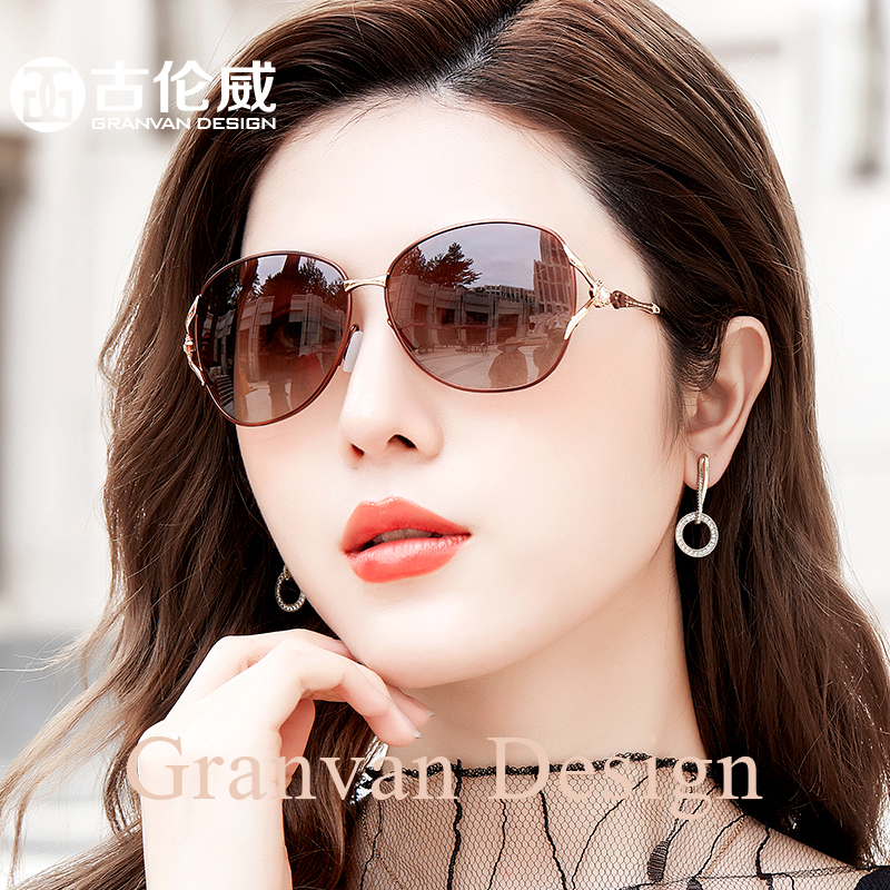 Sun Glasses Woman 2022 New Advanced Sense Driving Special Glasses Big Face Slim Polarized Sunglasses Anti UV