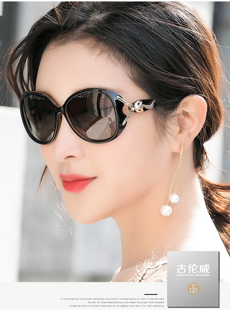 Kính phân cực Kính râm nữ UV Kính râm nữ mặt dài Gương mặt thời trang thanh lịch Kính râm nữ 2018 Mới kính mắt anna