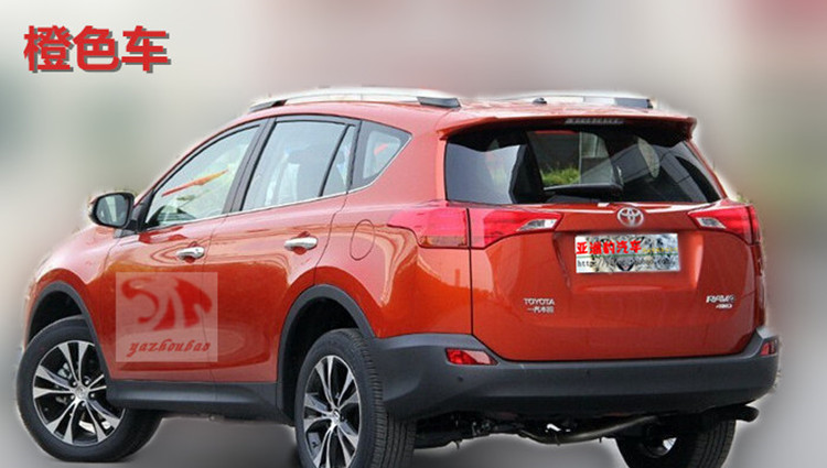 16-18 Toyota mới RAV4 Rongfang xe nguyên bản mái giá 14-15rav4 nhôm hành lý giá sửa đổi