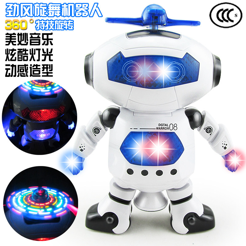 Strong wind dazzling dancer music hip-hop robot 360-degree rotating light boy and girl children's electric toy gift