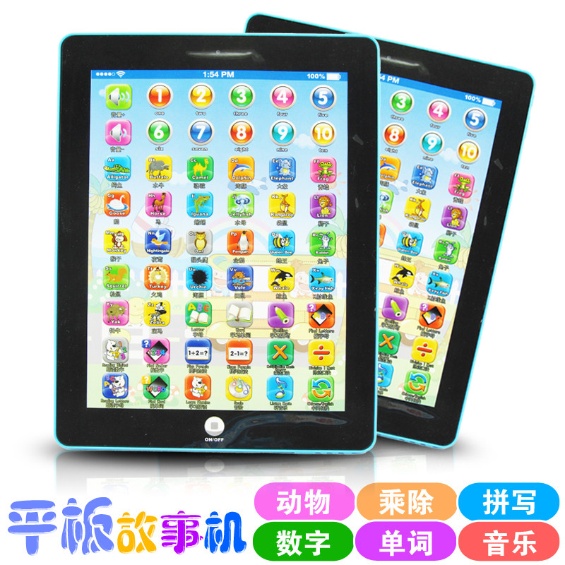 Children's baby Early teaching points Read the flat Early teaching Machine Puzzle Spot Reading Machine toddler 1 Toys 0-6-year-old baby boy