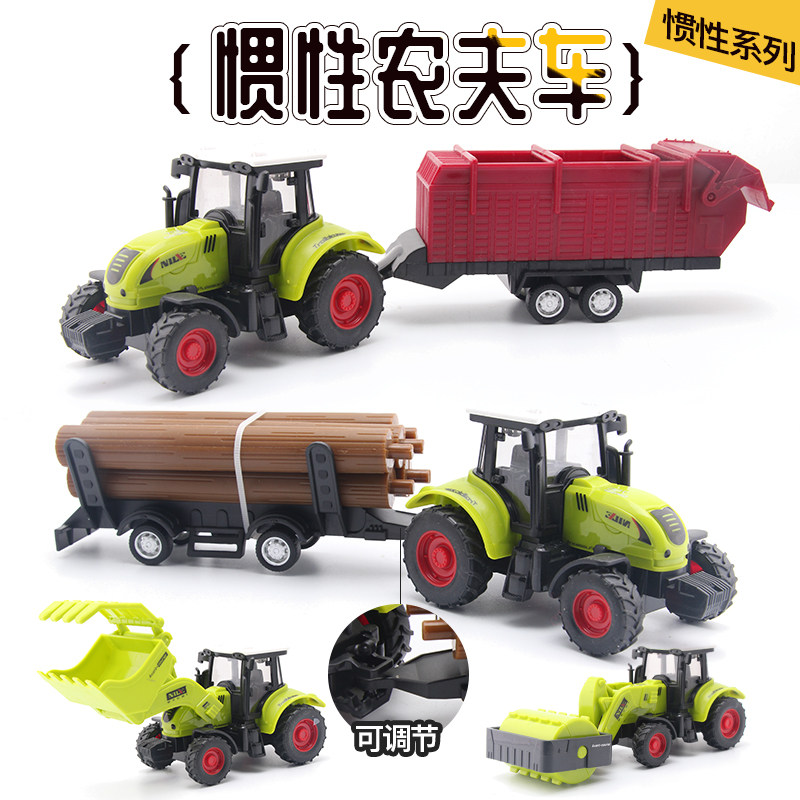 Child Farmer Car Simulation Tractor Transport Harvesters Trolley Model Inertia Little Car Boy Toy Sets Group