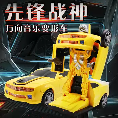 Electric universal car non remote control car racing robot toy automatic deformation children electric toy car
