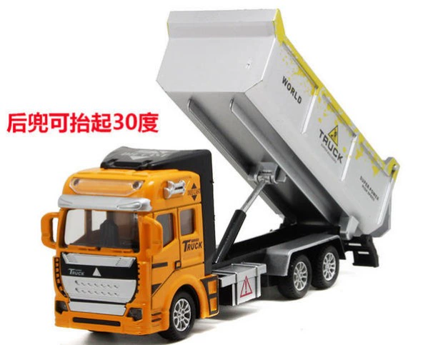 Hợp kim kỹ thuật xe mô hình máy xúc trộn xe tải cháy xe tải trailer xe tải trẻ em mô hình xe - Chế độ tĩnh