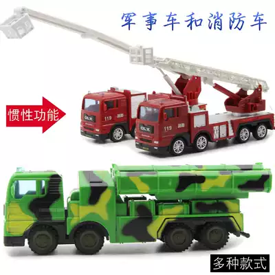 Delixin taxi engineering vehicle set fire truck children's toys military chariot model missile launcher model