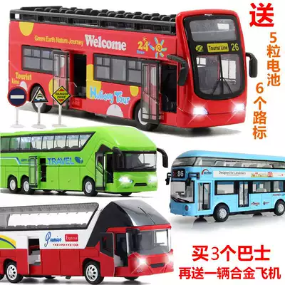 Luxury tourist bus alloy car long-distance bus bus children's toy car return alloy car model